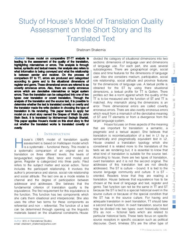House s model of translation quality assessment House s model of translation quality assessment